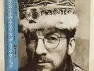 ELVIS COSTELLO / KING OF AMERICA JAPAN ISSUE LP W/OBI, INSERT