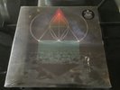 THE GLITCH MOB “Drink The Sea” 2X LP Record Marble Wax Ltd. 1st Pressing Sealed