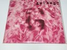 garbage Garbage analog record LP rare japan first shipping