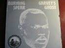 REGGAE LP: BURNING SPEAR 