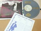 BRIAN SETZER the knife feels like justice 1986 KOREA LP 12