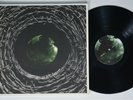 UMPHREY'S MCGEE Mantis SCI FIDELITY LP VG++ gatefold phish