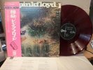 PINK FLOYD / A SAUCERFUL OF SECRETS, RED WAX JAPAN ORIG. 1970 LP OBI INSERT EX+