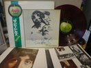 THE BEATLES / WHITE ALBUM, RED WAX JAPAN 1969 ORIG. 2LP w/OBI & FULL INSERTS NM