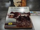 Tchaikovsky Symphony 4 5 6 Grammophon 2721 085 Leningrad Mravinsky LP Set
