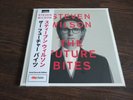 STEVEN WILSON - THE FUTURE BITES LTD EDITION SIGNED WHITE VINYL - JAPANESE OBI