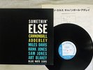 CANNONBALL ADDERLEY SOMETHIN' ELSE BLUE NOTE GXK-8042 Japan VINYL LP