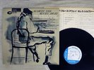HORACE SILVER QUINTET BLOWIN' THE BLUES AWAY BLUE NOTE GXK 8036 Japan VINYL LP