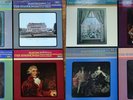 Haydn: The Symphonies. Vinyl LPs