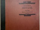 George Gershwin - Rhapsody In Blue Strike Up the Band - Arthur Fiedler conductor