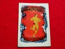 THE SPOTNICKS hava nagila RARE 60s POLISH postcard record FLEXI