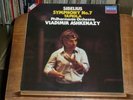 1983 Sealed ED1 Decca SXDL 7580 Sibelius Symphony No.7 Ashkenazy New Old Stock