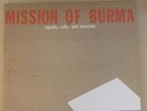 Mission Of Burma Signals, Calls, And Marches, Matador Reissue, 180g, Gatefold