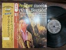ART PEPPER MEETS THE RHYTHM SECTION CONTEMPORARY LAX 3011 OBI STEREO JAPAN LP