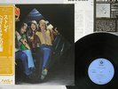 STRAY HOUDINI PYE UXP-691-Y Japan OBI VINYL LP