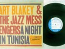 ART BLAKEY A NIGHT IN TUNISIA BLUE NOTE BNJ 71023 Japan VINYL LP