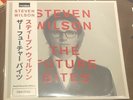 SIGNED - Steven Wilson Future Bites  Limited White Vinyl LP Japanese OBI Print