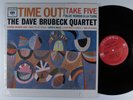 DAVE BRUBECK QUARTET Time Out COLUMBIA LP mono 2-eye SHRINK ^