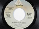 Modern Soul 45 PHYLLIS HYMAN You Know How To Love Me ARISTA HEAR