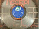 RARE 1983 ACCEPT Album Restless and Wild CLEAR VINYL Heavy Metal HMI LP6