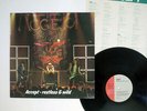 ACCEPT RESTLESS AND WILD SMS SP25-5049 Japan VINYL LP