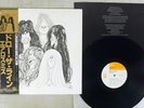 AEROSMITH DRAW THE LINE CBS/SONY 25AP 848 Japan OBI VINYL LP