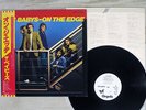 BABYS ON THE EDGE CHRYSALIS WWS-81394 Japan OBI PROMO VINYL LP