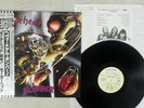 MOTORHEAD BOMBER BRONZE WBS-81289 Japan OBI VINYL LP