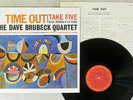 DAVE BRUBECK QUARTET TIME OUT CBS/SONY 20AP 1459 Japan VINYL LP