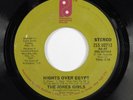 Modern Soul 45 JONES GIRLS Nights Over Egypt PHILADELPHIA INTERNATIONAL HEAR