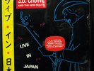 J.D. CROWE AND THE NEW SOUTH (WITH KEITH WHITLEY) LIVE IN JAPAN 1987 SEALED