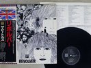 BEATLES REVOLVER EMI/ODEON TOJP-7077 Japan OBI VINYL LP