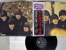 BEATLES FOR SALE EMI/ODEON TOJP-7074 Japan OBI VINYL LP