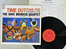 DAVE BRUBECK QUARTET TIME OUT CBS/SONY 20AP 1459 Japan VINYL LP