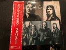 Japanese Pressing - Foreigner - Double Vision - With rare obi & insert