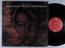 MILES DAVIS Filles De Kilimanjaro COLUMBIA LP VG+ 2-eye promo ^