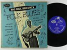 Big Bill Broonzy - Folk Blues 10