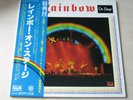 RAINBOW on stage 1977 JAPAN MWZ 8103 4 2LP OBI/INS+BOOKLET EX-/EX-/EX-