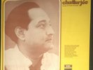 Chinmoy Chatterjee Songs of Rabindranath Bengali LP Record India 1972 Vinyl NM