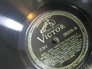 Victor 36205 - Benny Goodman Orchestra - Sing, Sing, Sing - big band classic