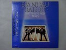 Spandau Ballet The Twelve Inch Mixes Chrysalis WWS-50150-51 Japan  VINYL LP OBI