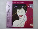 Duran Duran Rio EMI EMS-91037 Japan  VINYL LP OBI