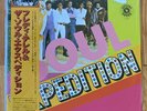 Freddie Terrell & The Soul Expedition LP Japan Import New OBI Strip PLP-6990