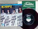 BEATLES ALL YOU NEED IS LOVE LONDON OR-1763 Japan RED VINYL VINYL 7