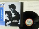 BERT JANSCH SAME TRANSATLANTIC YZ-153-LA Japan OBI VINYL LP