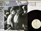 A-HA HUNTING HIGH AND LOW WARNER P-13153 Japan OBI VINYL LP