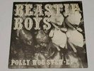 Vintage Beastie Boys Polly Wog Stew 7