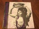 1990 Smashing Pumpkins I Am One 7” Limited Potential First Single 1500 pressed