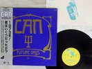 CAN FUTURE DAYS JAPAN JAL-2305 Japan OBI VINYL LP