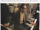 BILL EVANS FROM LEFT TO RIGHT 1970 MGM SE 4723 NM SE4723 Fender Rhodes Steinway